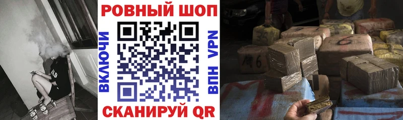 Сколько стоит Нововоронеж СОЛЬ  кракен вход  Меф  ГАШИШ  Конопля 