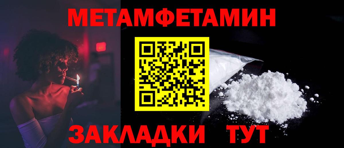 kraken как зайти  Amphetamine  Нововоронеж  АМФ 98% 
