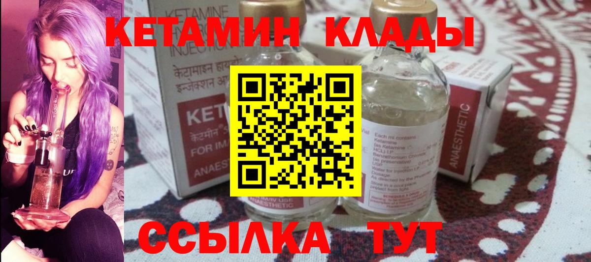 Альфа ПВП Нововоронеж