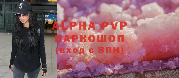 амф Остров