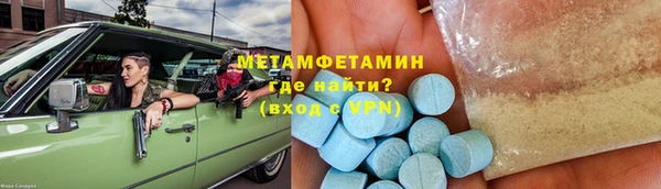 ГАЛЛЮЦИНОГЕННЫЕ ГРИБЫ Няндома