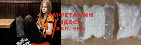 ГАЛЛЮЦИНОГЕННЫЕ ГРИБЫ Няндома