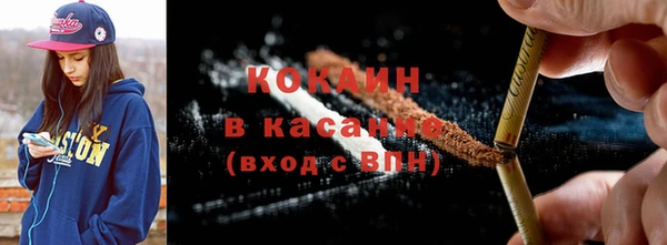 кокаин колумбия Нягань