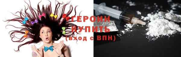 кокаин колумбия Нягань