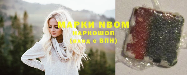 кокаин колумбия Нягань