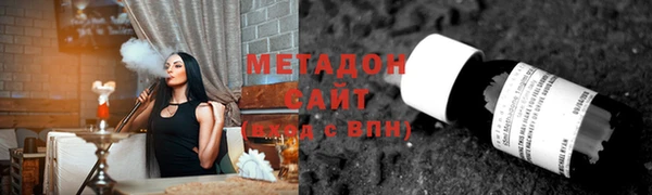 кокаин колумбия Нягань