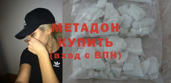 ГАЛЛЮЦИНОГЕННЫЕ ГРИБЫ Няндома