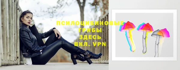 мет Новокубанск