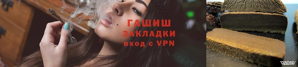соль ск Нязепетровск