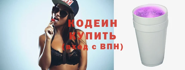 кокаин колумбия Нягань