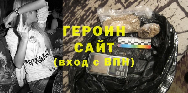 кокаин колумбия Нягань