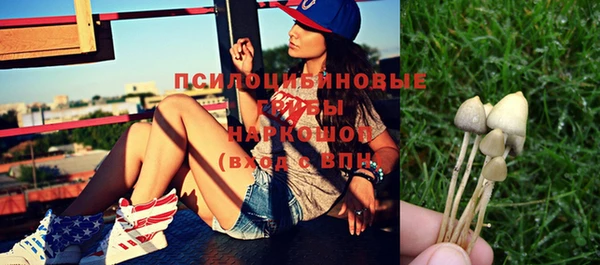 кокаин колумбия Нягань