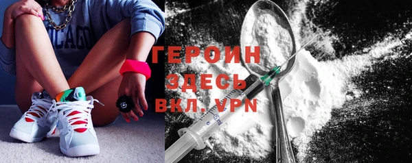 кокаин колумбия Нягань