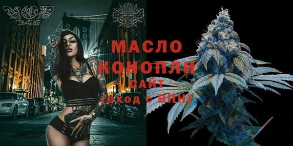 кокаин колумбия Нягань