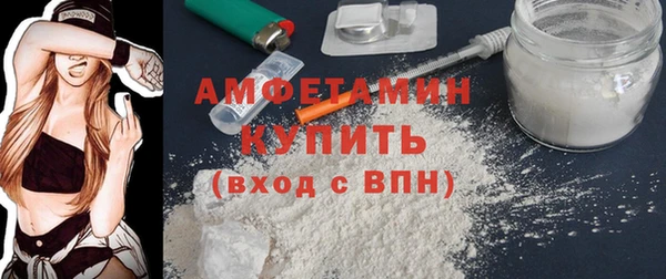 кокаин колумбия Нягань