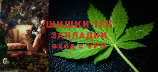 кокаин колумбия Нягань