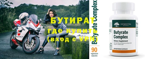 ГАЛЛЮЦИНОГЕННЫЕ ГРИБЫ Няндома