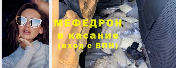 ГАЛЛЮЦИНОГЕННЫЕ ГРИБЫ Няндома