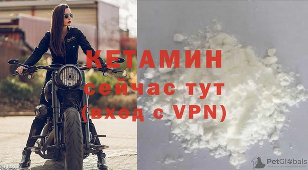 амф Остров