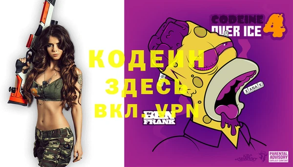 кокаин колумбия Нягань