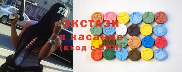 ГАЛЛЮЦИНОГЕННЫЕ ГРИБЫ Няндома