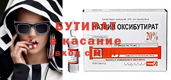 кокаин колумбия Нягань
