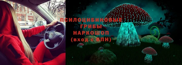 кокаин колумбия Нягань