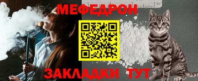 скорость mdpv Ипатово