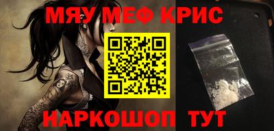каннабис Ирбит
