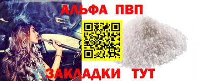 скорость mdpv Ипатово
