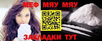 каннабис Ирбит