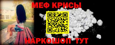 MDMA Изобильный