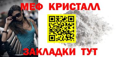 скорость mdpv Ипатово