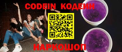 каннабис Ирбит
