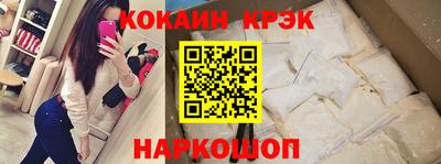 MDMA Изобильный