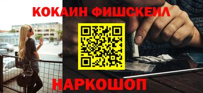 MDMA Изобильный
