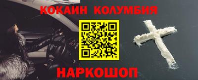 каннабис Ирбит