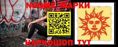 скорость mdpv Ипатово