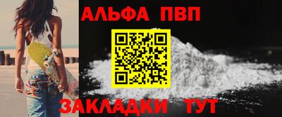 каннабис Ирбит