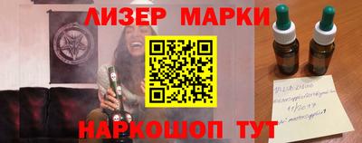 крисы Балахна