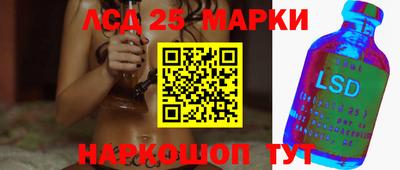 мефедрон мука Балаково