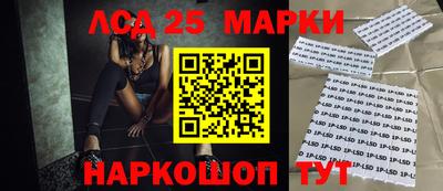 крисы Балахна