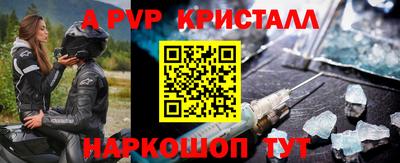 каннабис Ирбит