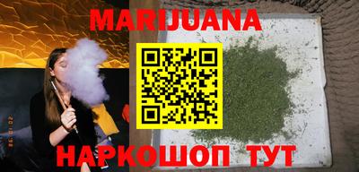 СК Балашиха