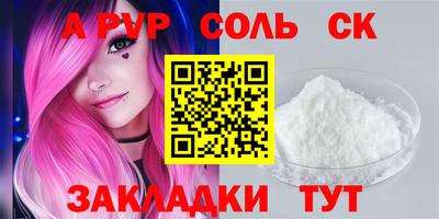 MDMA Изобильный