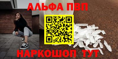 скорость mdpv Ипатово