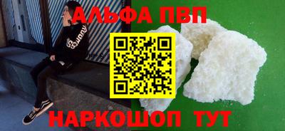 каннабис Ирбит