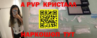 MDMA Изобильный