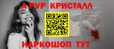 каннабис Ирбит