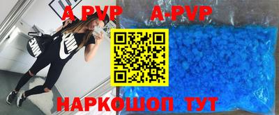 каннабис Ирбит